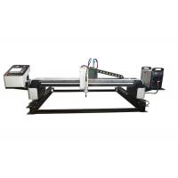 China Light Duty CNC Plasma Cutting Machine High Definition For Cutting Metal Plate factory