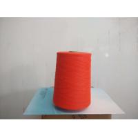 Quality Aramid Viscose Yarn 20s/2 Soft High Strength For Knitting And Weaving for sale