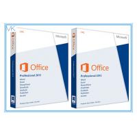 China Home And Business Microsoft Office 2013 Retail Box Plus 2013 FULL Version 32 / 64bit factory