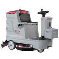 Quality 500W Commercial Floor Scrubber Dryer Washing Machine For Airport Station for sale