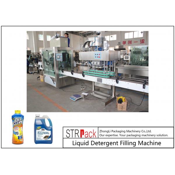 Quality Industrial Detergent Filling Machine , Liquid Soap Filling Machine For Cleaner for sale