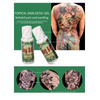 Quality Tattoo Numbing Gel for sale