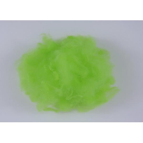Quality Dope Dyed Virgin Cationic Polyester Fiber 1.4DX38MM For Non Woven for sale