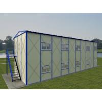 China china prefabricated house for sale for workers factory