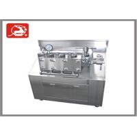 Quality High Pressure Homogenizer for sale