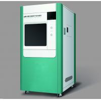 Quality Floor Standing Low Temperature Plasma Autoclave Hospital CSSD Medical Equipment for sale