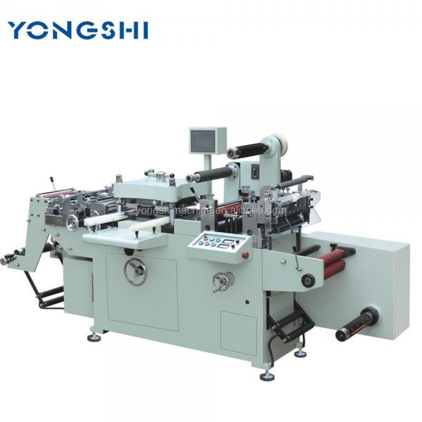 Quality Automatic Medium Speed Laser Trademark Die Cutting Machinery for sale