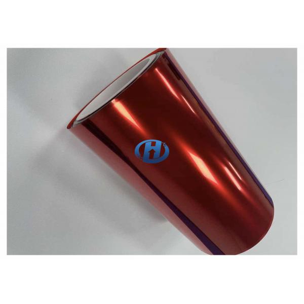 Quality 50 μm Red PET, PET Release Film Optical Grade Film Waste Discharge Film in 3C industry Converting Process Film for sale
