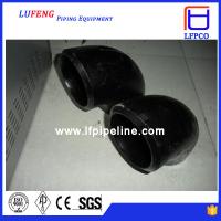Quality ms pipe elbow seamless/pipe elbow for sale