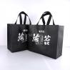 China Breathable PP Non Woven Polypropylene Tote Bags Tearproof Blue And Black factory