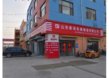 China Factory - Shandong KangRun machinery manufacturing co., LTD.