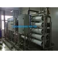 China Business Reverse Osmosis Water Filter System Mineral Water Plant factory