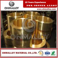 China 0.8 * 150mm Copper Based Alloys Brass Strip / Tape Cu70Zn30 C26000 For Cartridge Case factory