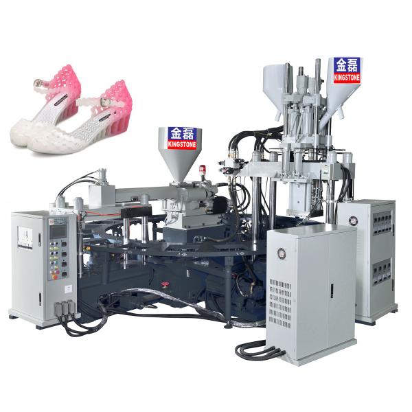 Quality Three Color TPR Plastic Shoes Making Machine With Double Proportional Pressure Control for sale