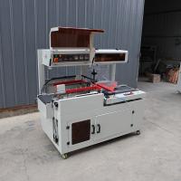 China ISO9001 L Sealer Shrink Wrap Machine 1.35KW With Conveying Speed 0 - 10m/Min factory