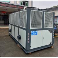 Quality JLSF-80D Industrial Air Cooled Screw Chiller With PLC Microprocessor Controller for sale