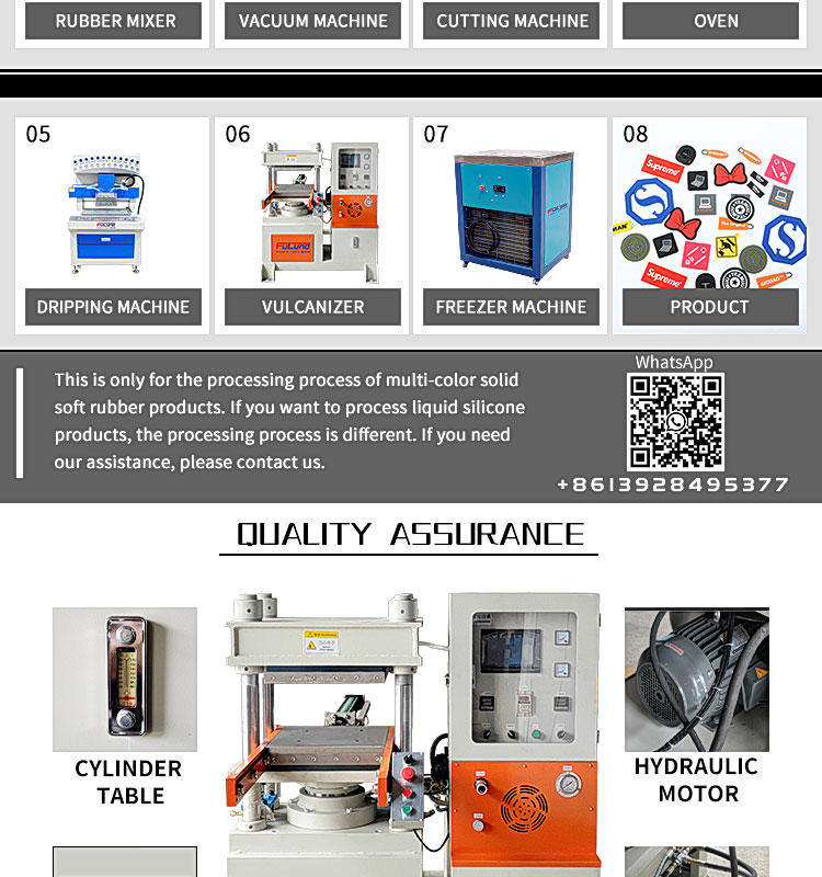 pvc vulcanizing machine