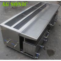 China 5 Minutes Cleaning Time Ultrasonic Blind Cleaning Machine For Aluminum Blinds factory