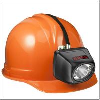 China KL4.5LM 7000Lux LED Cordless Mining Cap Lamp With Digital Display Screen factory