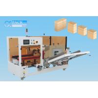 China Erecting 6kg/Cm3 Air Compress Carton Sealing Machine Length 2000mm box taping for sale