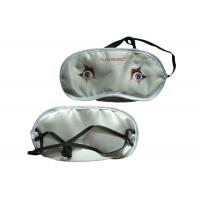 China Fancy Sleep Blindfold Eye Shade Silvery Grey With 2 Thin Elastics And Nose Pad factory