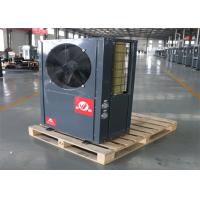 china DN25 Greenhouse Heat Pump R22/3Kg Cooling Water Flow 2.0m³/H 4.3KW Max Input
