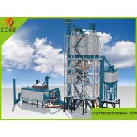 China 35-40TPH Tower Type Dry Mortar Mixing Plant factory