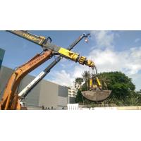 China KM Series Clamshell Telescopic Arm With Crane Forklift Arm Excavator Long Reach factory