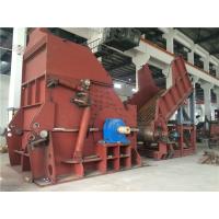 Quality 400 - 4500KW Steel Shredder Machine Eliminate Explosibility of Metal Automatical for sale