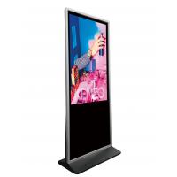 China Remote Control Shopping Mall Stand Alone Kiosk Touch Screen All In One Pc factory