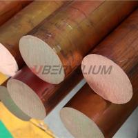 Quality C18150 CuCr1Zr Chromium Zirconium Copper Bars With High Electrical And Thermal for sale