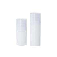China Replaceable PCR PP Vacuum Airless Bottle Baby Sunscreen Cosmetic Packaging 30ml 50ml factory