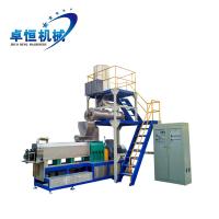 China Stainless Steel Oil Drilling Starch Extruder Machine Modified Starch Making Machine for sale