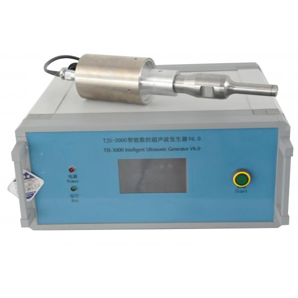 Quality Portable Ultrasonic Homogenizer Equipment , Laboratory Homogeniser Machine 40Khz for sale
