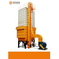 Quality 50T Maize Drying Equipment 34.35KW 380V 18 Months Warranty for sale