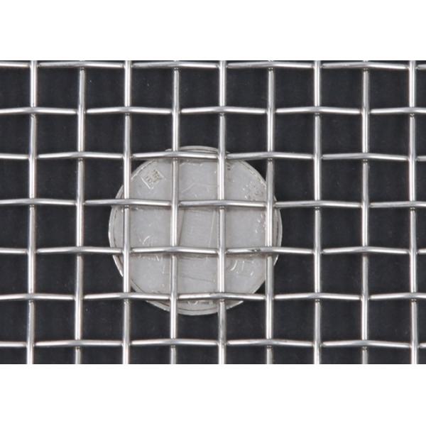Quality 12.7mm 304 Stainless Steel Crimped Wire Mesh Screen Heavy Duty for sale