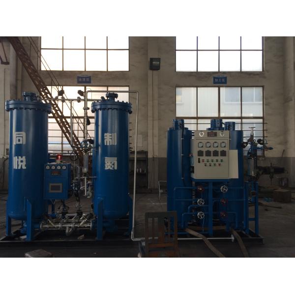 Quality Pressure Swing Adsorption Nitrogen generating system  for Metallurgical industry    furance heat treatment for sale
