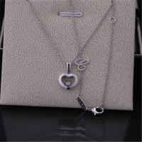 China Chopard HAPPY DIAMONDS ICONS PENDANT Heart Necklace in ETHICAL WHITE GOLD DIAMOND factory