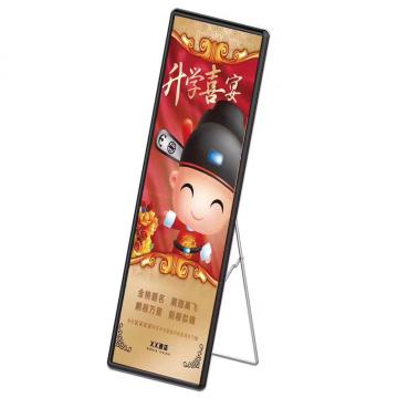 Quality Indoor portable Advertising P2.5 P3 Media Poster LED Display Billboard for sale