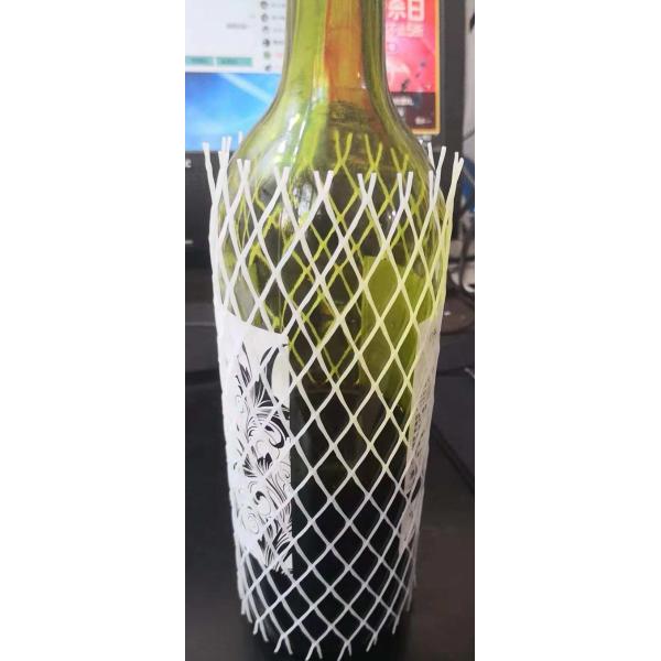 Quality Beer Bottle Net Protective Netting Sleeve PE Non Toxic 18 Meshes In A Loop for sale