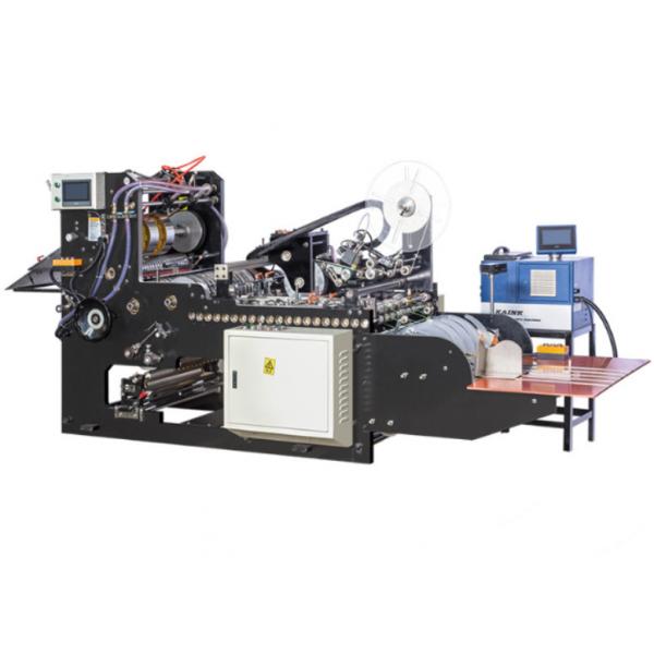 Quality Intelligent Fully Automatic Envelope Making Machine Multifunctional for sale