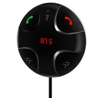 China FM Transmitter Bluetooth Fast Car Charger Kit ABS Material With Hands Free factory