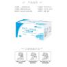 China 3-plyer Surgical Mask Anti-coronavirus color blue disposable earloop factory