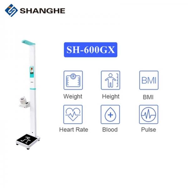 Quality RS232 Bluetooth Metal Cabinet 299mmHg Bmi Check Up Machine for sale