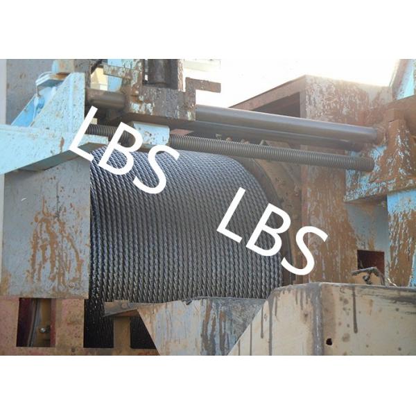 Quality Oil / Petroleum Machinery Anchor Handling Towing Winch With LBS Drum for sale