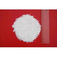 China DSTP 802 Industrial Antioxidants Sulfur Ester Assistant 25kg factory