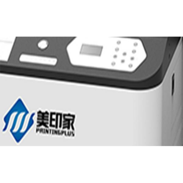 Quality Solid UV Flatbed Printer High Speed Desktop Uv Printer High Precision for sale