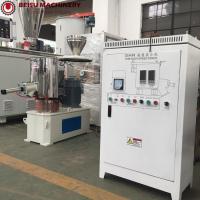 china Mini Plastic PVC Plastic Mixture Machine SHR-25L With Electric Heating Device