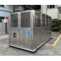Quality JLSF-100D Stable Reliable Industrial Air Cooled Chiller 380V 415V 50Hz for sale