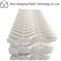 China PP S Type Cooling Tower Plastic Fill Natural PVC Draft Eliminator factory